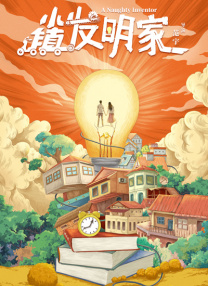 久久这里只有精品视频99