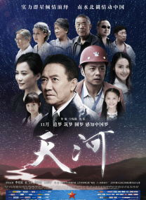 桥本香菜在线