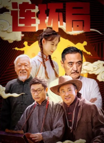 免费黄色一区二区