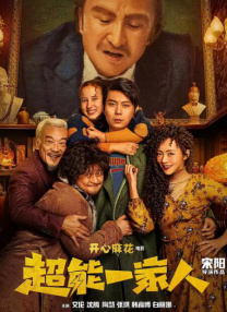 丝袜美腿护士办公室在线观看