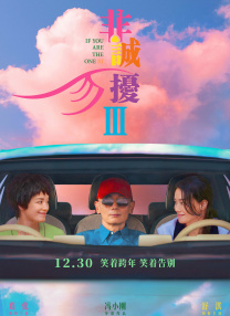 色偷偷亚洲第一综合