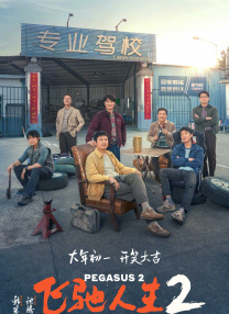 国产男男gay网站喝尿