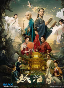 在丈夫面前弄湿腹股沟的妻子