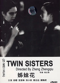 给亲女洗澡裸睡h文