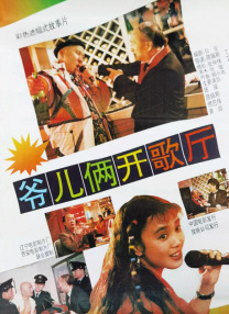 91视频免费观看