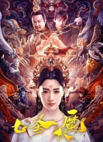 91精品国产99久久