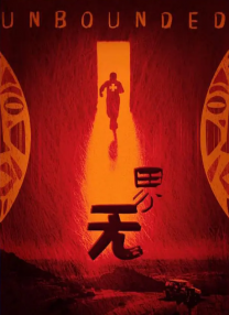 91短视频免费观看