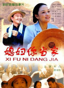 大咪咪av