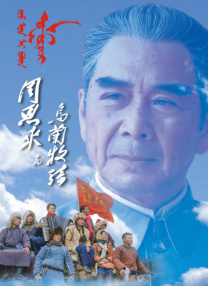青青伊人91久久福利精品