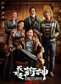 欧洲黄色网