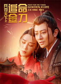 奶真大小浪货大声叫