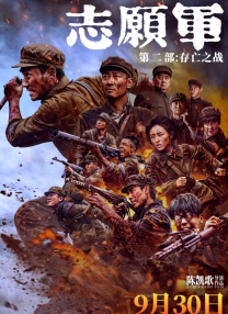 羽月乃苍