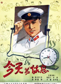 国产福利微拍精品一区二区