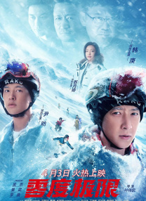 午夜探花