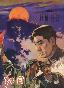 国产成人av一区