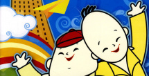国产亚洲欧美aaaa