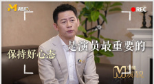 亚洲一本通