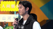 久热网