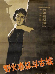 男女性高爱潮av