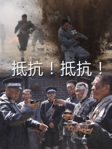 日韩欧美在线免费观看