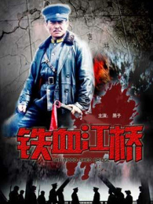 国产精品第二页