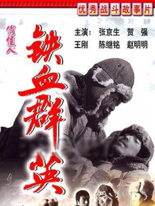 亚洲精品日韩在线一区