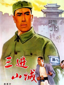 成人国产精品免费视频