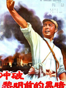 骚虎视频在线