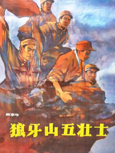 亚洲热视频