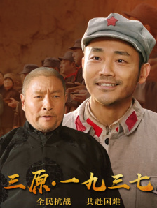黑丝一区