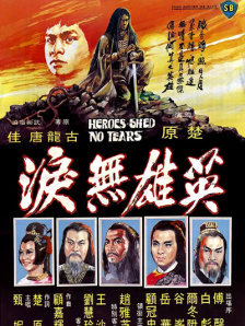 伊人免费视频网