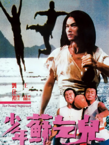 日韩欧美亚洲一区精选