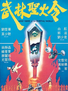 伊人a.v在线