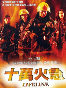 国产女明星换脸ai毛片杨老师