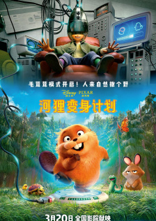 白木优子在线观看