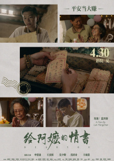 久精品在线观看