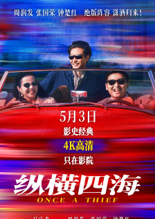 丁香婷婷基地