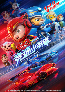 旗袍tk视频丨vk