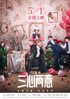 久草青娱乐