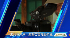 女人的战争之肮脏的交易