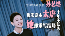 亚洲精品免费在线观看