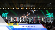 国产成人精品一区二三区在线观看