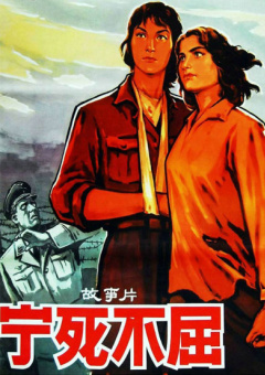 美女艹逼视频