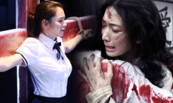 essuess电影在线观看免费