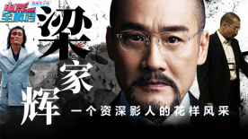 无吗