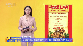 精品日韩一区二区三区视频