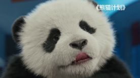 中国黄色大录像
