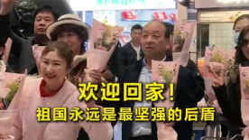 中文字幕免费观看视频
