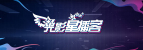 国产综合亚洲专区在线