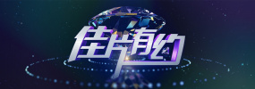 欧美极品少妇